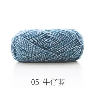 5 cowboy blue 130 м/50 г/Радуга сегмент окрашенная пряжа шерсть DIY ручной работы вязаный детский свитер шапка шарф диванная подушка - Цвет: 5 cowboy blue