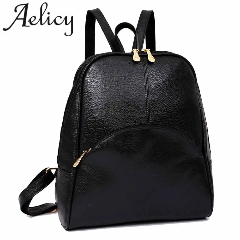 Женский винтажный рюкзак Aelicy из искусственной кожи с мягкой спинкой|Женские