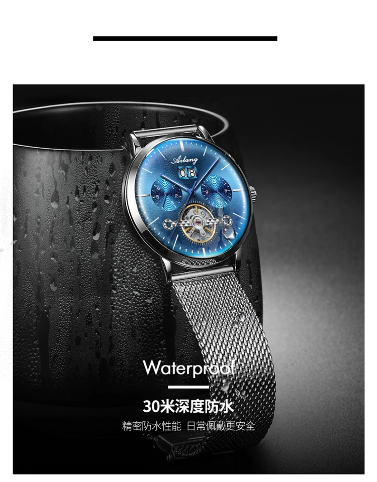 AILANG Sport Tourbillon механические часы модные повседневные роскошные мужские s часы Лидирующий бренд Montre Homme Часы Мужские автоматические часы для мужчин