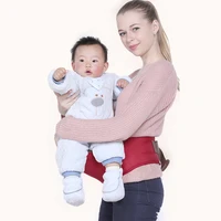 baby carrier waist stool walkers baby sling hold waist belt backpack hipseat belt kids infant hip seat newborn equipped pocket