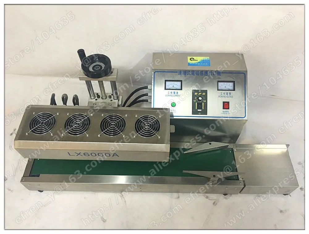 LX6000 Continuous electromagnetic induction sealing machine Automatic aluminum foil bottle oil drum Sealer | Бытовая техника