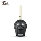 Чехол для автомобильного пульта дистанционного управления Dandkey, высокое качество, 2 кнопки, черный чехол для ключа для Nissan Cube Juke Rogue Suny Sylphy March Tiida Micra