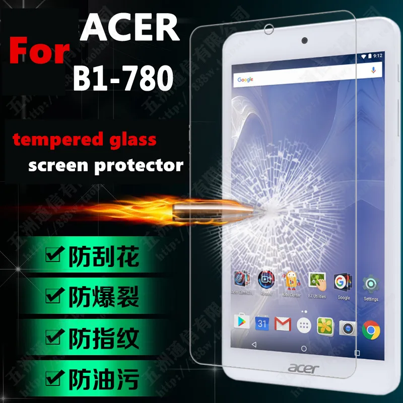 Защитная пленка 9H для планшета ACER Iconia One 7 B1-780 B1 780 0 дюйма закаленное стекло защиты