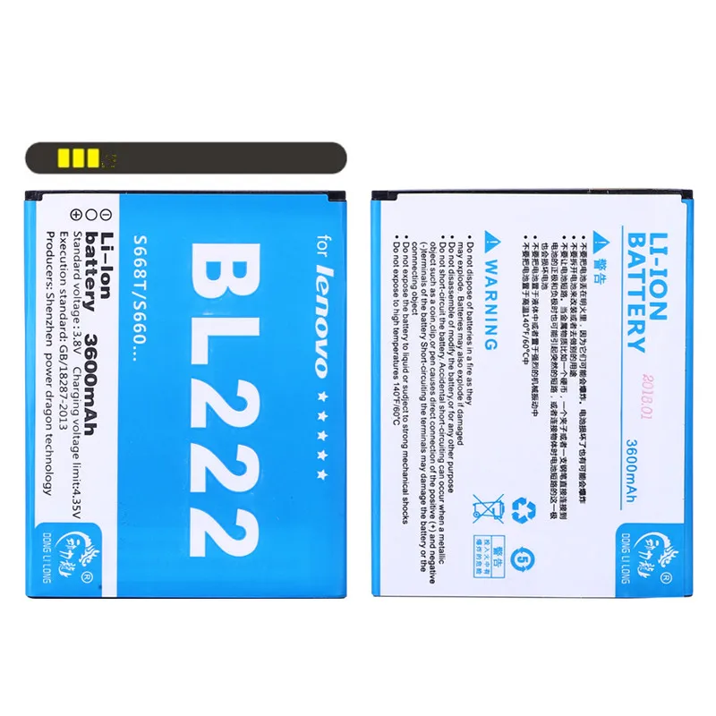 Новинка 2017 оригинальный аккумулятор BL222 для Lenovo S660 S668T S 660 668T BL 222 сменные батареи