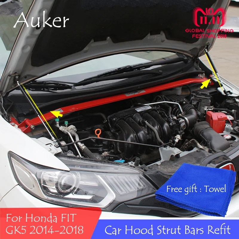 Для Honda FIT GK5 автомобиля капота Опора капота гидравлическая штанга стойки штанги подъем пружинный амортизатор Кронштейн Автомобильный Стайлинг