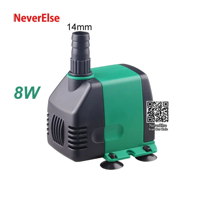 8W Водяной насос для аквариума 220 V-240 V 50Hz 5/8/16/22/28/40W ультра-тихий погружной аквариума пруд фонтан воды Циркуляционный фильтр - Цвет: 8W