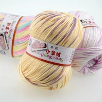 400gset 8 balls high quality warm diy baby yarn for knitting children hand knitted yarn knit blanket crochet yarn
