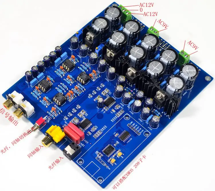 YJ AK4396VF AK4113VF JRC5532 NE5534 декодер DAC волокно коаксиальный USB вход плата | Электроника