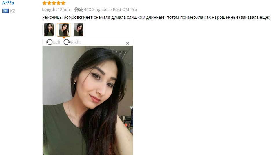 1 пара, настоящие норковые волосы, черные натуральные толстые накладные ресницы, женские ресницы, инструменты для наращивания макияжа
