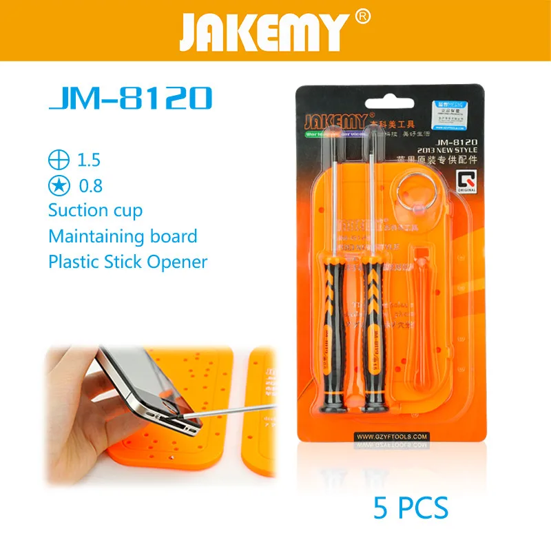 JAKEMY 5 в 1 Pentalobe 0 8 + Phillips отвертка Набор инструментов с присоской и Spudger для iPhone