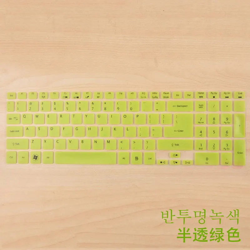 15 дюймов чехол для клавиатуры ноутбука протектор для acer Aspire V3-571G E5-572G V3-551G V3-771G V3-731G E1-570 E1-572G V3-772G E1-510 - Цвет: Green