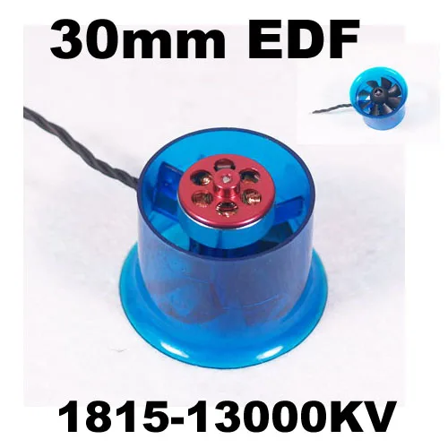 Бесщеточный двигатель 30 мм EDF с канальным вентилятором Mystery Plus HL3008 1815 13000KV|ducted