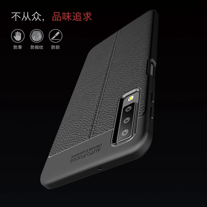 Чехол Тонкая Броня для samsung A7 A750 SM-A750f A750f в 750 7 силиконовый чехол, Мягкий силикон, резина, чехол тонкий Чехол обложка чехол s