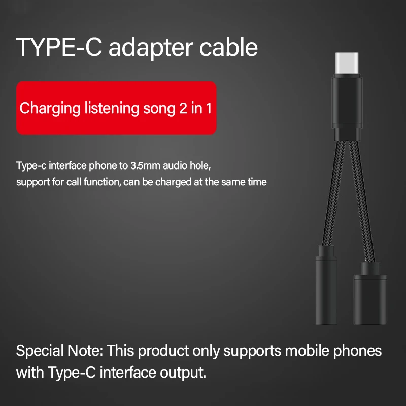 Кабель адаптер для наушников со штекером USB Type C и разъемом 3 5 мм AUX аудио Xiaomi Mi 6 6x