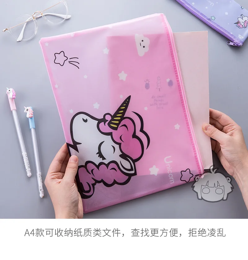 Kawaii популярный Единорог Красочная Сумка-файл для документов сумка файл папка канцелярские принадлежности