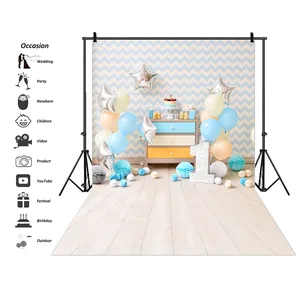 Шевроны полоса счастливый ребенок 1-й День рождения воздушные шары торт портрет фото задний фон фотообои фон для фотостудии