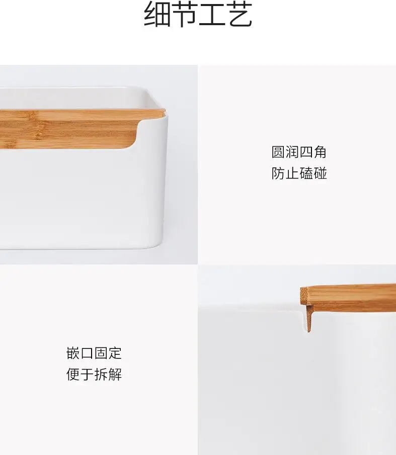 2019 Xiaomi Mijia деревянная коробка органайзер со съемной сеткой|Смарт-аксессуары| |