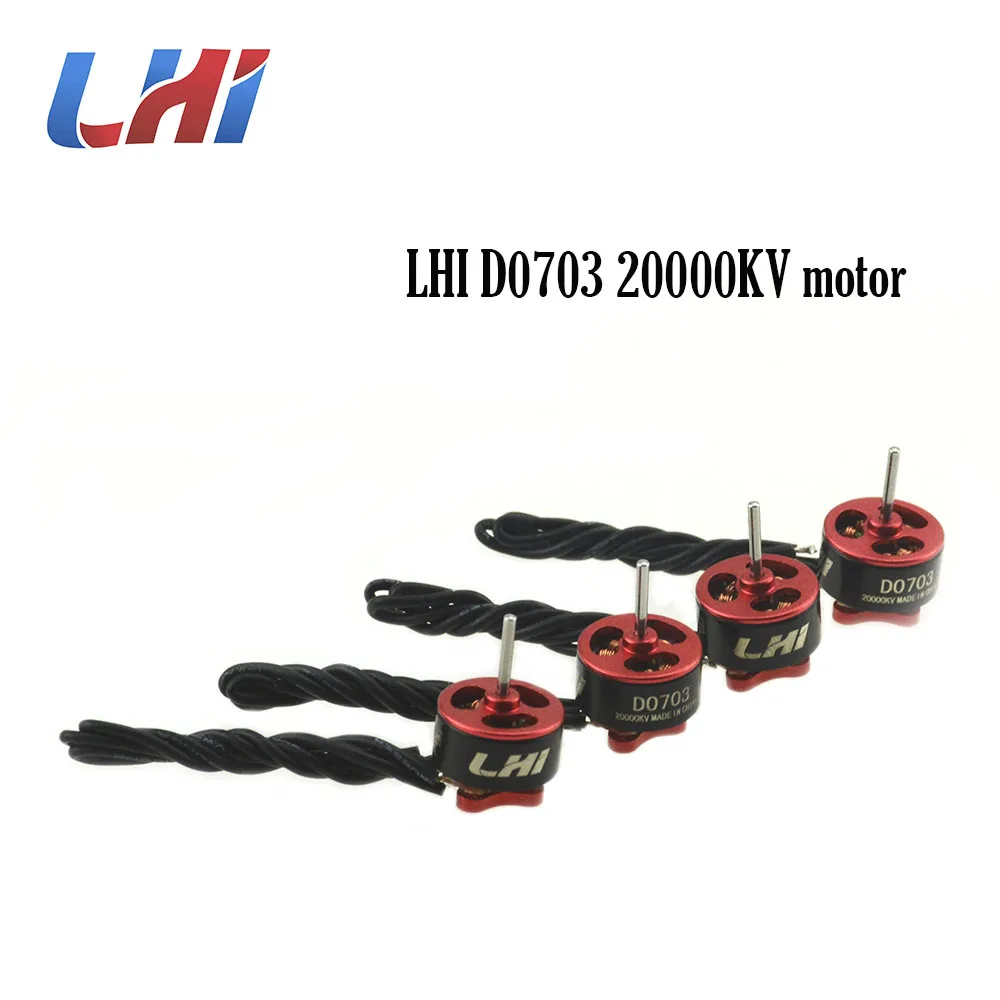 LHI 0703 20000KV бесщеточный двигатель микро двигатели outrunner для моторов rc Мини селфи