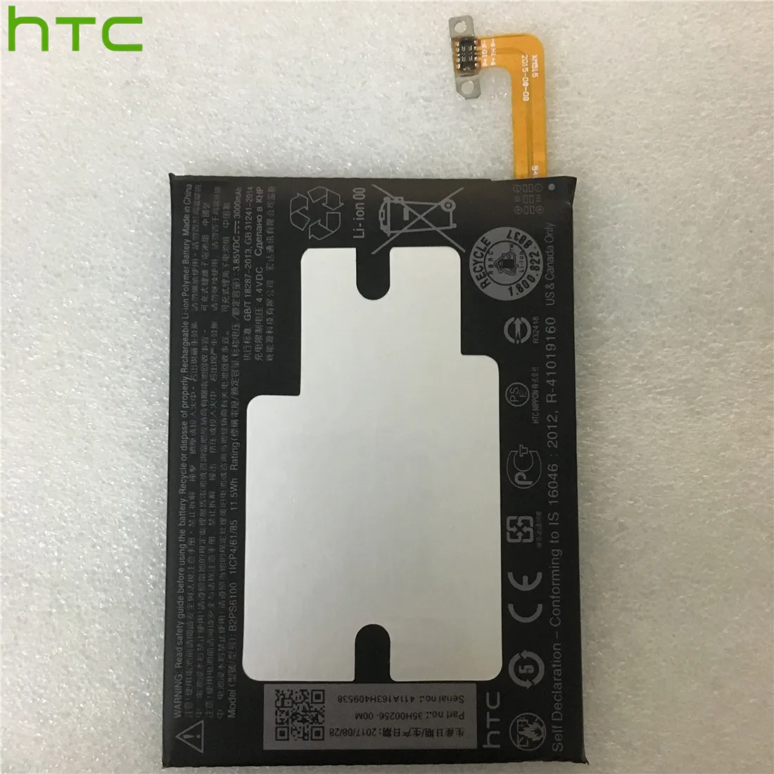 Оригинальный телефон HTC аккумулятор B2PS6100 для 10 Lifestyle One M10 M10h M10U + Бесплатные