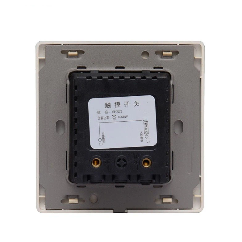 

Touch Delay Switch Panel Corridor Induction Switch AC 110~250V