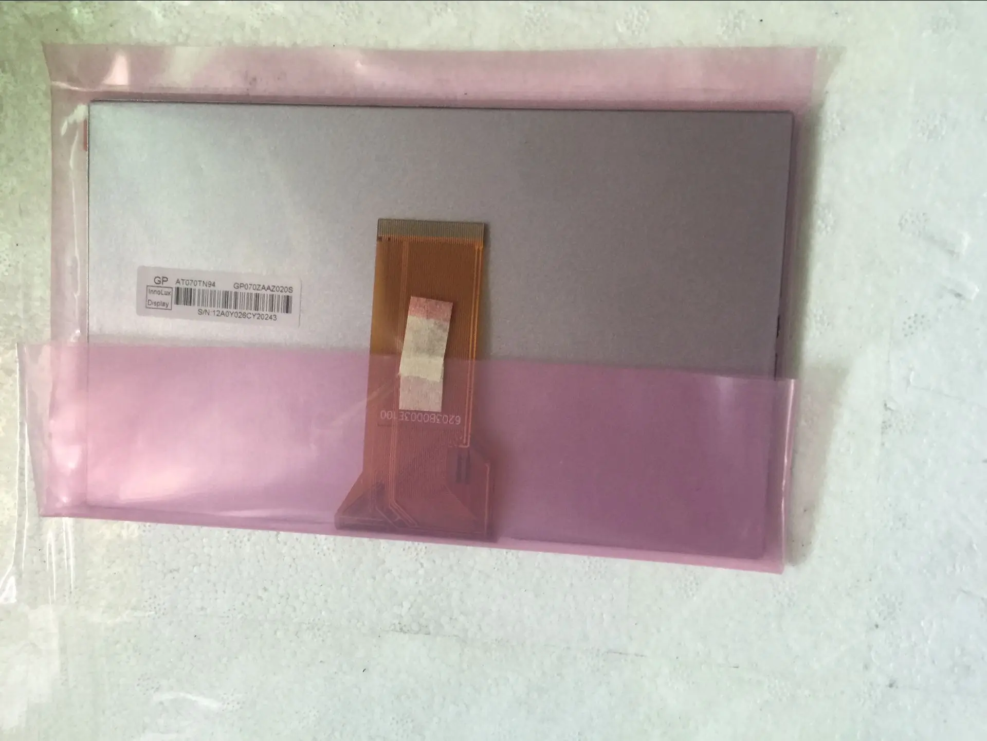

HMIGXO3501 HMIGX03501 Display Panel for HMI Panel repair~do it yourself, Have in stock