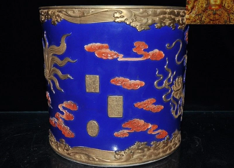 11 &quotредкая китайская синяя Глазурь Фарфоровая 24K Золотая животное дракон щетка