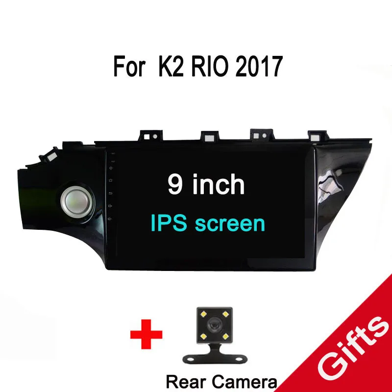10 1 &quotВосьмиядерный Android Fit KIA k2 Rio 2017 2018 автомобильный DVD плеер навигация GPS радио |