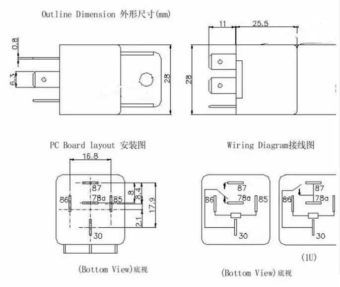 2PCS Automobile relay JD1914 40A 12V 24V with Iron handle 5PIN sealing glue | Строительство и ремонт
