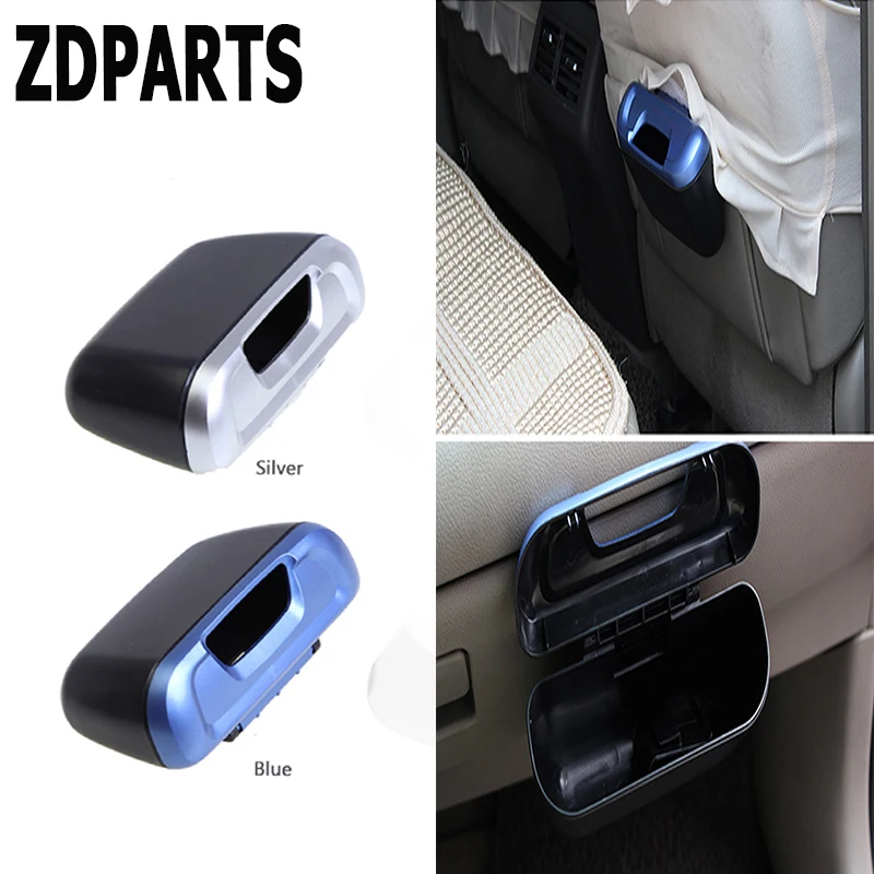 ZDPARTS 1 шт. для Mercedes Benz W203 W211 W210 W204 Citroen C5 C4 C3 Seat Leon автомобильный мусорный бак Боковая