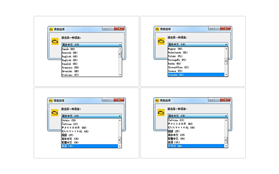 5054A ODIS v4.3.3 5054 Oki 5054A v4.3.3 полный oki чип AMB2300 поддержка UDIS OBD 2 диагностический инструмент сканер OBD2 диагностический инструмент