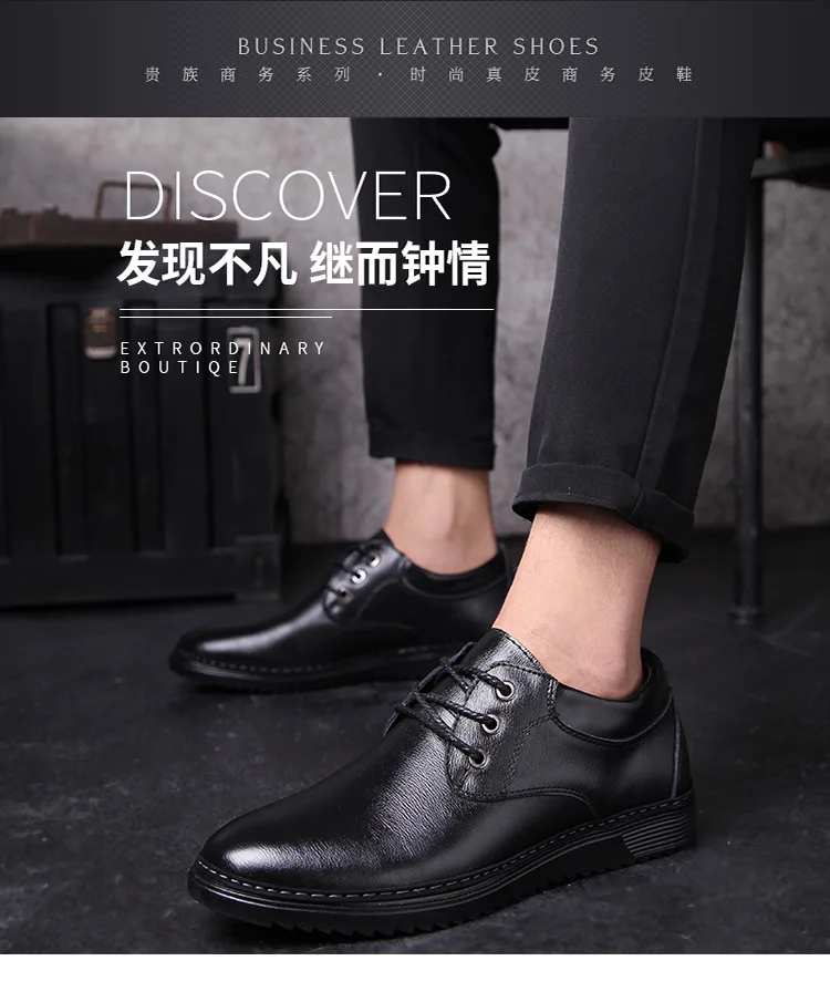 New Men Casual Genuine Leather Shoes Fashion Breathable Men's Formal Shoes Lace-up Flat for Men Shoes Zapatos De Hombre