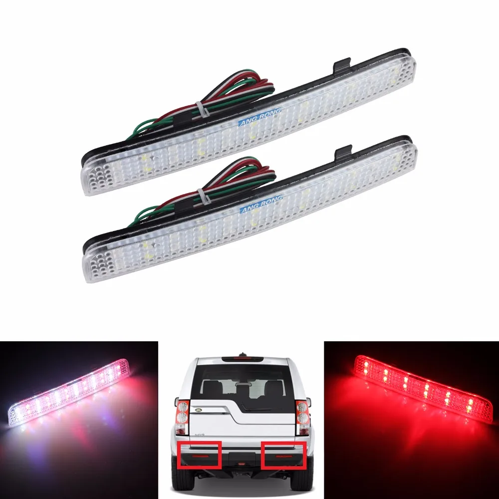 Светодиодный фонарь заднего хода DRL(CA188) для Range Rover L322 Freelander 2, ANGRONG