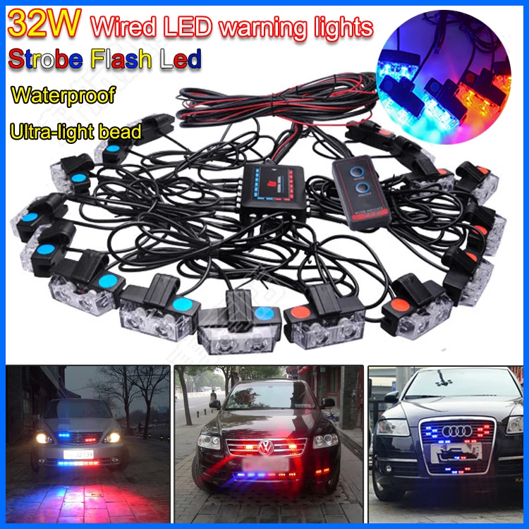 Оригинальный мощный супер яркий Автомобильный Стробоскоп 32 Вт с проводным