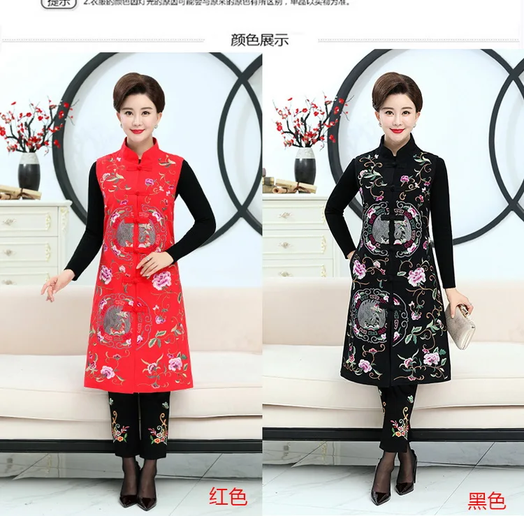 Spring and autumn Vest women's cotton and linen national wind vest mom embroidery flower long stand collar sleeveless vest Coat