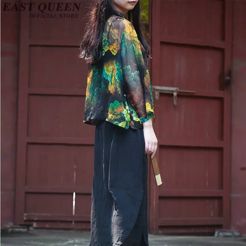 Новое поступление цветочный принт cheongsam Топ китайские традиционные женские белье одежда Топ винтажное платье 50s кофточка Ципао KK284 Q