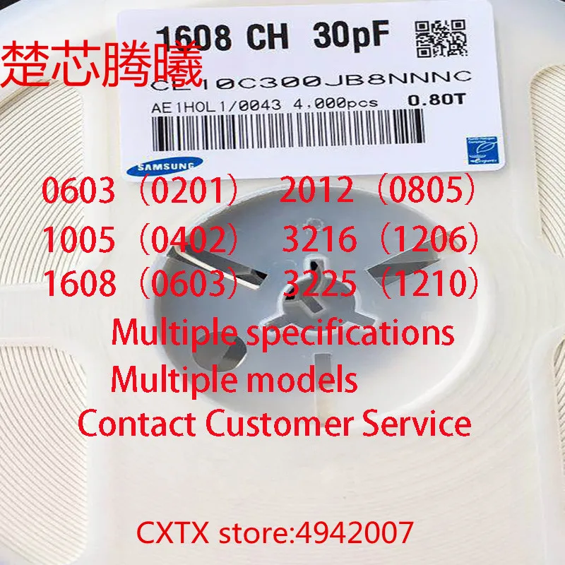 CHUXINTENGXI 1/50 шт. 1005 COG 510J ± 5% 51PF 50V 0402 многослойный чип керамический конденсатор можно