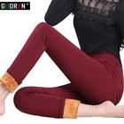 Осенне-зимние бархатные плотные леггинсы, женские брюки-карандаш большого размера, флисовые теплые брюки, женские длинные брюки, эластичные брюки