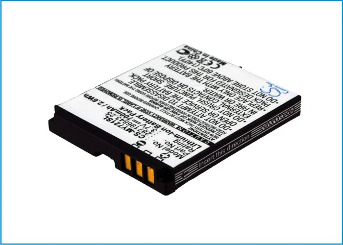 Аккумулятор Cameron Sino 700 мАч 287196831 287196843 для Sagem my721x my721z | Электроника