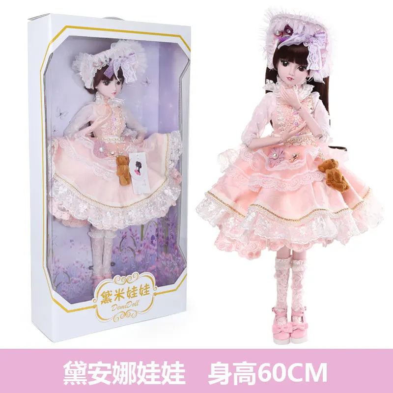 Bybrana Doll Dressing Joint 60cm bjd Girl Toy Simulation Wedding Princess Doll Gift Set - Цвет: 11