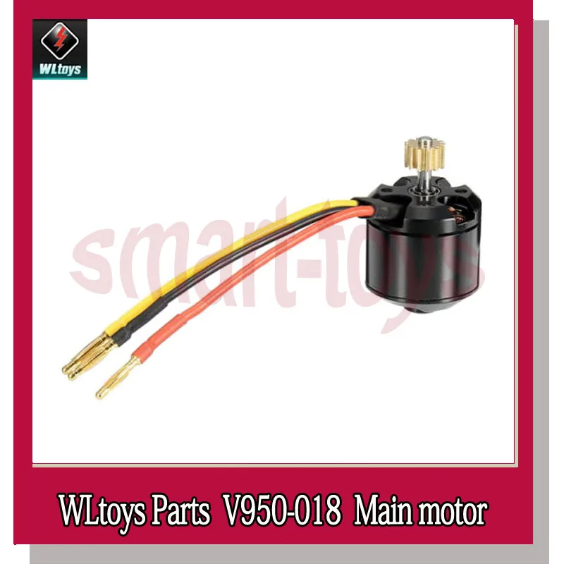 V950 Main motor 018 Motors для WLtoys 6CH Запчасти радиоуправляемого вертолета|Детали и
