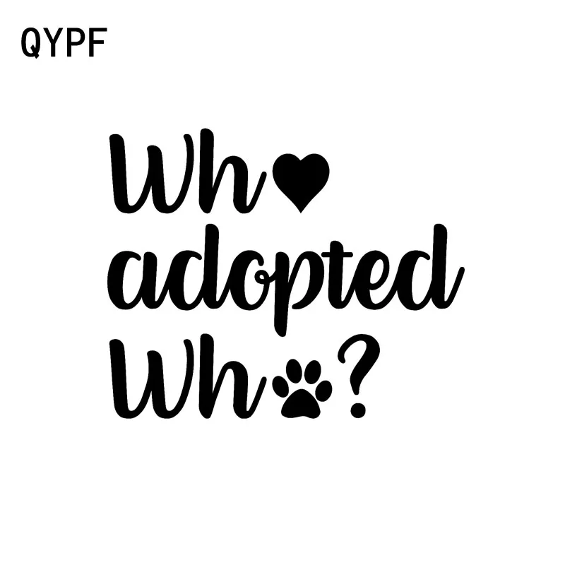QYPF 15 5 см * 12 Забавный кто принял Who черный серебристый виниловый автомобильный