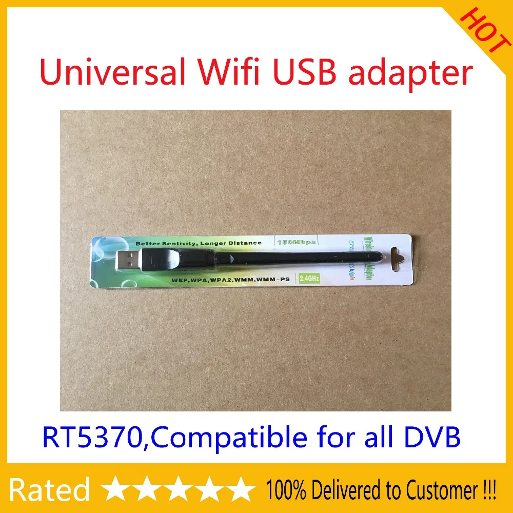 Usb адаптер RT5370 150 Мбит/с совместим со всеми DVB tocomfree s929 skysat freesat v8 super v7 с хранилищем