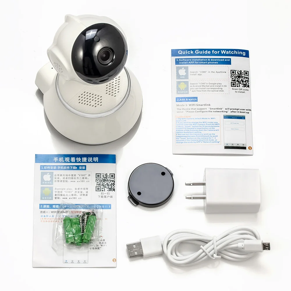 Ip камера WiFi Беспроводная мини HD 720P безопасности Детский монитор и IR CUT наблюдения