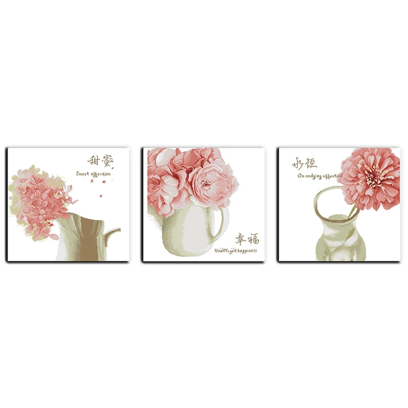 Триптих Sweeet с привязанными краями Набор для вышивки крестиком 11 14 карат оптовая