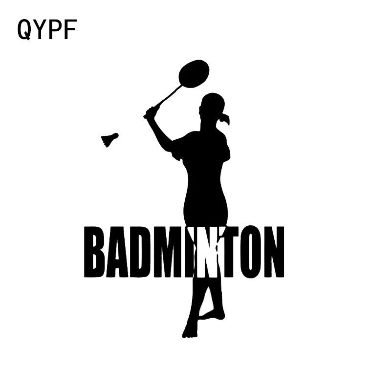 

QYPF 12.5*17.4CM Fitness Sports Badminton Decor Car Sticker High Quality Vinyl Silhouette C16-0853