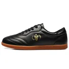 Кроссовки мужские из мягкой кожи, искусственная кожа, Dichotomanthes, кунг-фу, Tai Chi