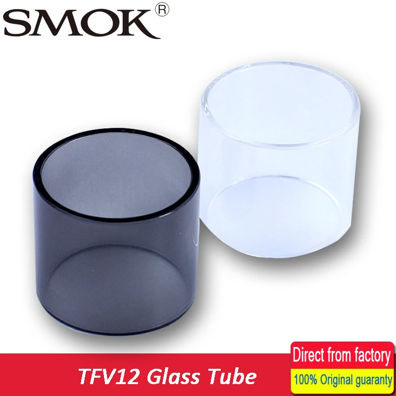 2 шт SMOK TFV12 Стеклянная емкость для Beast распылитель Сменные дужки Чистая трубка из