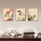 Традиционная китайская Картина на холсте с цветами и птицами, домашний декор, настенный принт для гостиной, ретро, растения, винтажный Декор, живопись