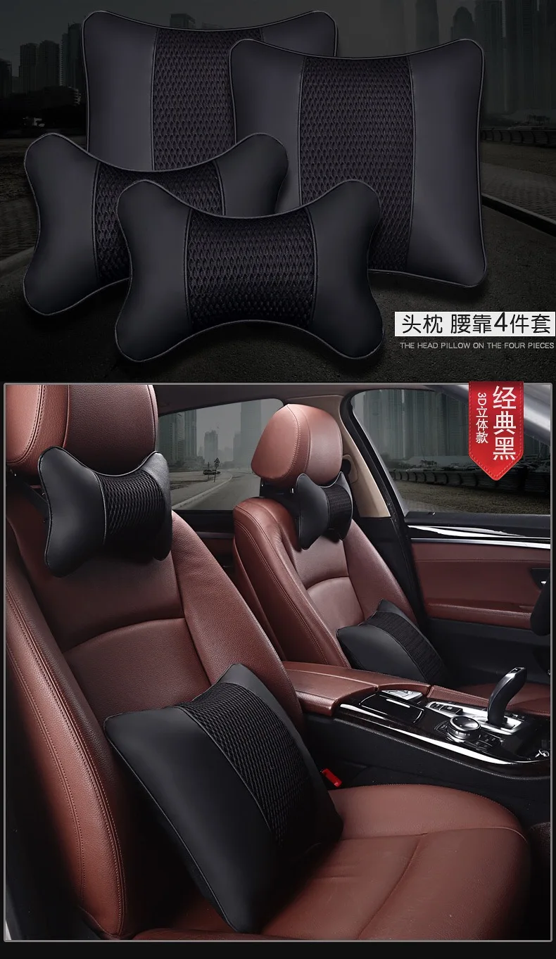 Shenlao 3D Кожаный Автомобильный шейный подголовник для отдыха для Mercedes Benz w212 w205 w203 W204 W212 W211 W213 Автомобильный подголовник для шеи