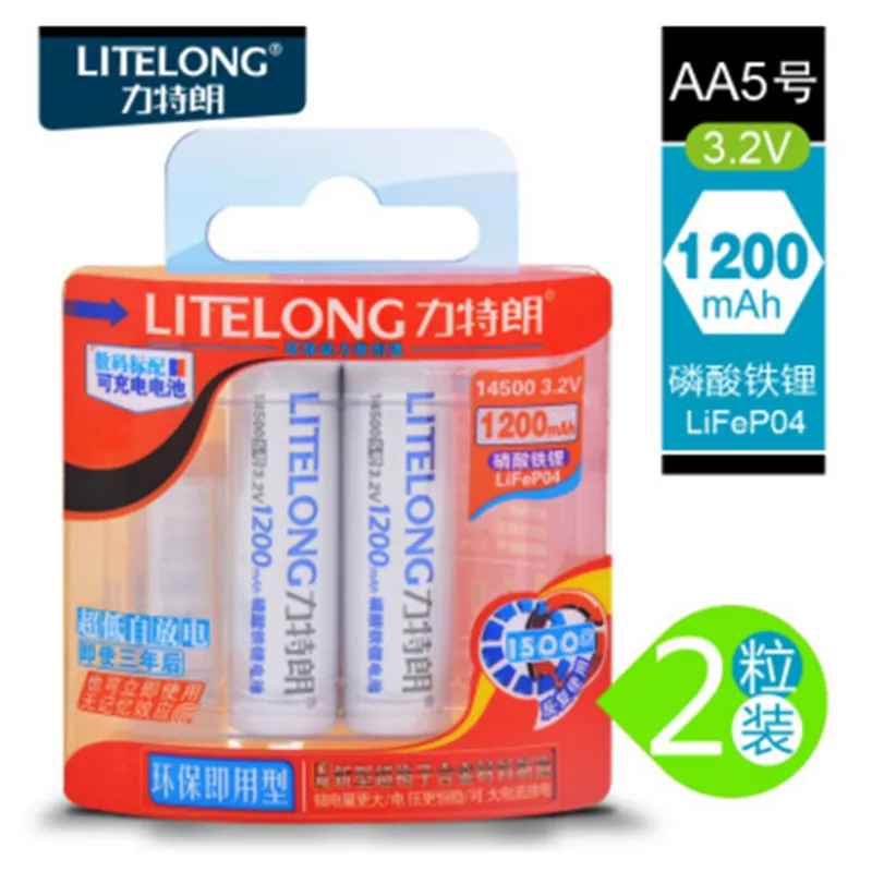 2 шт. перезаряжаемые батареи высокой емкости AA 1200 мАч 14500 3 В lifepo4|rechargeable battery|battery